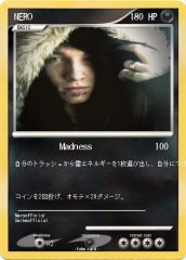 NERO card