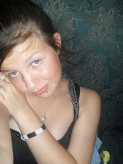 Tehe cheeeky bitch :p