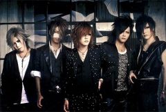 The GazettE