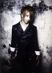 Reita