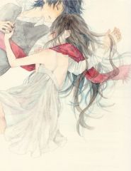 Love Forever <3