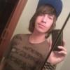PandaBoyy